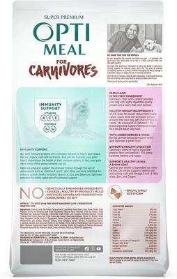 Show full view: Optimeal Grain-Free Weight Management Lamb & Veggies Recipe Toy Breed Dry Dog Food, 8.8-lb bag slide 3 of 6