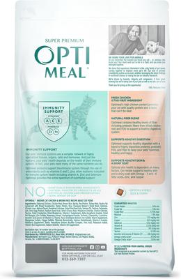 Show full view: Optimeal Indoor Health Cat Chicken & Brown Rice Recipe Dry Cat Food, 3.3-lb bag slide 3 of 8