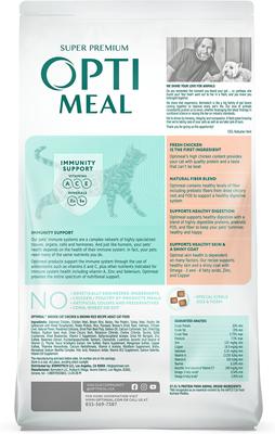 Show full view: Optimeal Indoor Health Cat Chicken & Brown Rice Recipe Dry Cat Food, 8.8-lb bag slide 3 of 6