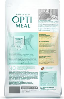 Show full view: Optimeal Nutrient Balance Chicken & Brown Rice Recipe Dry Cat Food, 3.3-lb bag slide 3 of 10