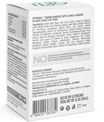Show full view: Optimeal Tender Morsels with Lamb & Veggies In Aspic Recipe Wet Cat Food, 3-oz pouch, case of 24 slide 3 of 4