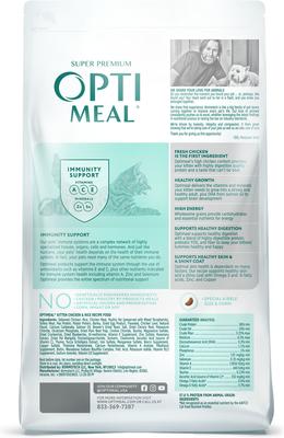 Show full view: Optimeal Vital Nurture Kitten Chicken & Rice Recipe Dry Cat Food, 3.3-lb bag slide 3 of 10