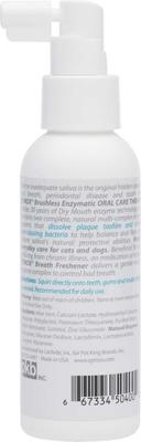 Show full view: Oratene Enzymatic Brushless Oral Care Dog & Cat Breath Freshener, 4-oz bottle slide 3 of 8
