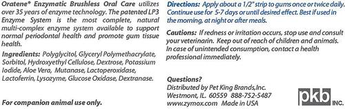 Show full view: Oratene Enzymatic Brushless Oral Care Dog & Cat Dental Gel, 1-oz tube slide 5 of 8