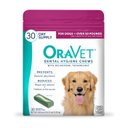 OraVet Hygiene Dental Chews for Large & Giant Dogs, over 50-lbs, 30 count