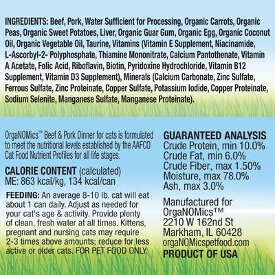 Show full view: OrgaNOMics Beef & Pork Dinner Grain-Free Pate Wet Cat Food, 5.5-oz can, case of 24 slide 3 of 7