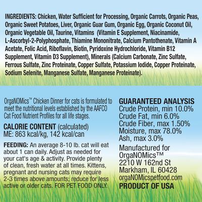 Show full view: OrgaNOMics Chicken Dinner Grain-Free Pate Wet Cat Food, 5.5-oz can, case of 24 slide 3 of 7