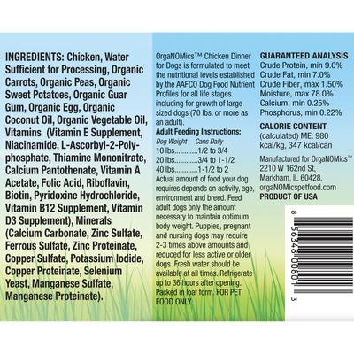 Show full view: OrgaNOMics Chicken Dinner Grain-Free Pate Wet Dog Food, 12.5-oz can, case of 12 slide 3 of 8