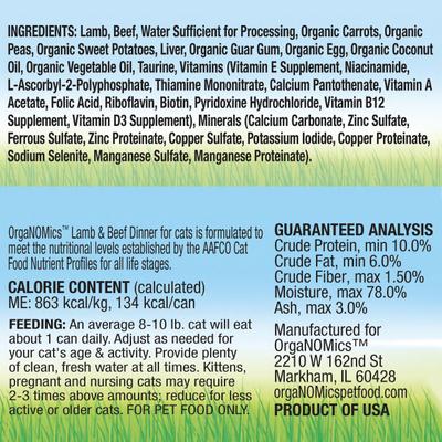 Show full view: OrgaNOMics Lamb & Beef Dinner Grain-Free Pate Wet Cat Food, 5.5-oz can, case of 24 slide 3 of 7