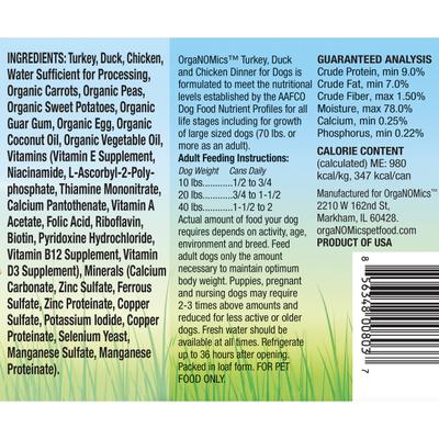Show full view: OrgaNOMics Turkey, Duck & Chicken Dinner Grain-Free Pate Wet Dog Food, 12.5-oz can, case of 12 slide 3 of 8