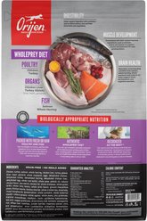 ORIJEN Kitten Recipe Chicken + Salmon Entree in Bone Broth Wet Food + Free Run Chicken & Turkey, & Wild Caught Salmon & Herring Dry Kitten Food slide 2 of 8