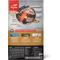 Show in main carousel: ORIJEN Puppy Grain-Free High-Protein Dry Dog Food, 23.5-lb bag slide 3 of 12