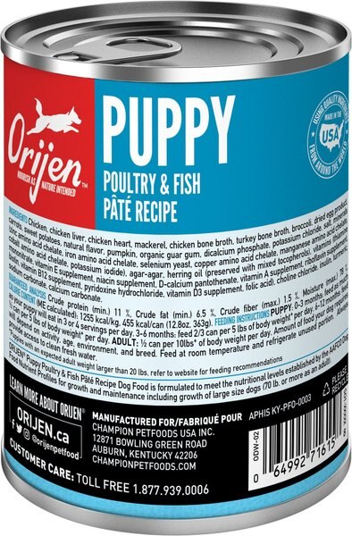 ORIJEN Puppy Pate Poultry & Fish Wet Dog Food