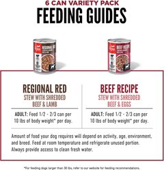 ORIJEN Regional Red & Beef Variety Pack Real Meat Shreds Wet Dog Food, 12.8-oz can, case of 6 slide 2 of 8