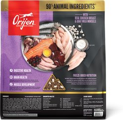ORIJEN Wild Reserve Free-run Chicken & Wild-Caught Fish Kitten Dry Cat Food, 3.5-lb bag slide 2 of 8