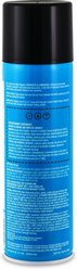 Oster 5 in 1 Spray for Pet Clippers, 14-fl oz can slide 2 of 2