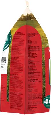 Show full view: Oxbow Animal Health Western Timothy Hay All Natural Hay for Rabbits, Guinea Pigs, Chinchillas, Hamsters & Gerbils, 40-oz. slide 3 of 12