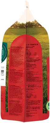 Show full view: Oxbow Animal Health Western Timothy Hay All Natural Hay for Rabbits, Guinea Pigs, Chinchillas, Hamsters & Gerbils, 90-oz. slide 3 of 12