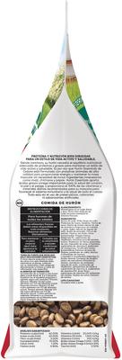 Show full view: Oxbow Animal Healthy Essentials Natural Pellets Ferret Food, 4-lb bag slide 3 of 8