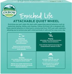 Oxbow Enriched Life Attachable Quiet Wheel Small Animal Toy slide 2 of 9