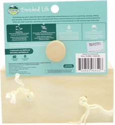 Oxbow Enriched Life Pull 'n Seek Small Animal Toy slide 2 of 9