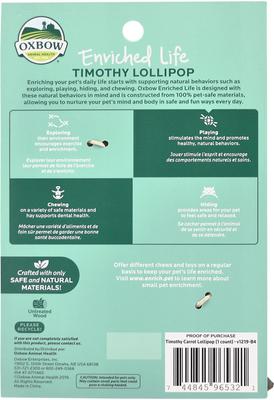 Show full view: Oxbow Enriched Life Timothy Carrot Lollipop Small Pet Chew Toy, 3 count slide 2 of 4