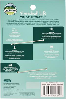 Show full view: Oxbow Enriched Life Timothy Waffle Small Animal Toy slide 2 of 10