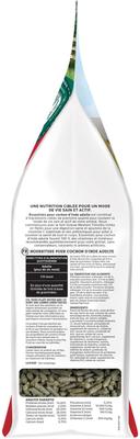 Show full view: Oxbow Essentials Cavy Cuisine Adult Guinea Pig Food, 10-lb bag slide 4 of 11