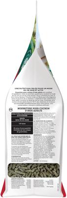 Show full view: Oxbow Essentials Cavy Cuisine Adult Guinea Pig Food, 5-lb bag slide 4 of 11