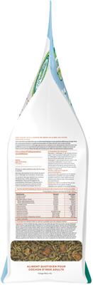 Show full view: Oxbow Forage Wise Adult Guinea Pig Food, 4-lb bag slide 3 of 10