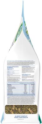 Show full view: Oxbow Forage Wise Adult Rabbit Food, 4-lb bag slide 3 of 11