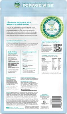 Show full view: Oxbow Forage Wise Hamster & Gerbil Food, 2-lb bag slide 2 of 9
