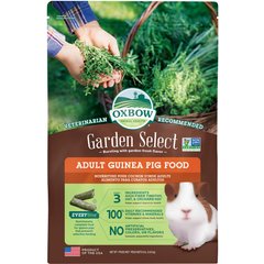 Oxbow Garden Select Adult Guinea Pig Food, 8-lb bag