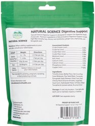 Oxbow Natural Science Digestive Support Small Animal Supplement, 60 count slide 2 of 6