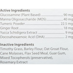 Oxbow Natural Science Joint Support Small Animal Supplement, 60 count