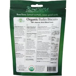 Oxbow Organic Barley Biscuits Small Animal Treats, 2.65-oz bag