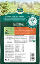 Oxbow Organic Bounty Adult Guinea Pig Food, 3-lb bag slide 2 of 9