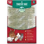 Best Degu Hideouts & Beds