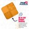 Show in main carousel: Palz&Co Paw Puzzle Non-skid Silicone Slow Feeding Dog & Cat Mat, Small: Orange slide 5 of 8