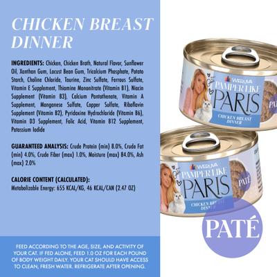 Show full view: Pamper Like Paris Chicken Breast Dinner Grain-Free Pate Wet Cat Food, 2.47-oz can, case of 12 slide 5 of 11