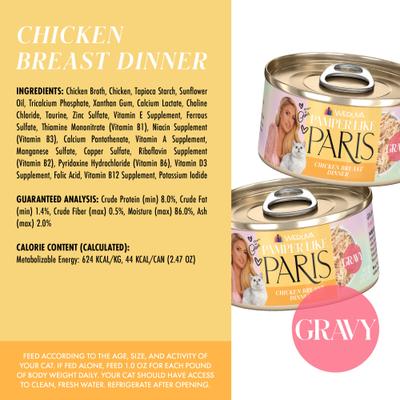 Show full view: Pamper Like Paris Chicken Breast Dinner Grain-Free Shredded Wet Cat Food, 2.47-oz can, case of 12 slide 5 of 11