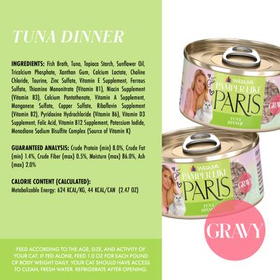 Show full view: Pamper Like Paris Tuna Dinner Grain-Free Shredded Wet Cat Food, 2.47-oz can, case of 12 slide 5 of 10