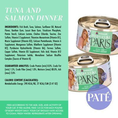 Show full view: Pamper Like Paris Tuna & Salmon Dinner Grain-Free Pate Wet Cat Food, 2.47-oz can, case of 12 slide 5 of 10