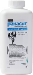 Panacur Suspension Horse Dewormer, 1 liter bottle slide 2 of 4