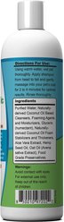 Particular Paws Hemp Hypoallergenic Oat & Aloe Dog Shampoo, 16-oz bottle slide 2 of 3