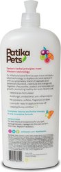 Patika Pets Smart Formula Botanical Skin & Coat Cleanser Dog Shampoo, 16.5-fl oz bottle slide 2 of 9