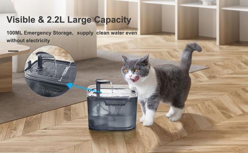 Show full view: PATPET WF01 Ultra Quiet Dog & Cat Waterer, Grey slide 2 of 8