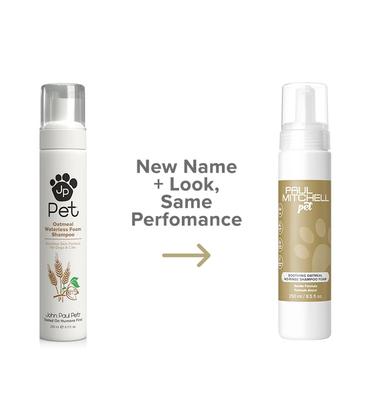 Show full view: Paul Mitchell Pet Soothing Oatmeal No-Rinse Dog, Cat & Small Pet Shampoo Foam, 8.5-fl oz bottle slide 2 of 8
