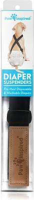 Show full view: Paw Inspired Dog Diaper Suspenders, X-Small/Small slide 6 of 11