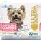 Show in main carousel: Paw Inspired Ultra Protection Disposable Female Dog Diapers, X-Small: 12 to 17-in waist, 32 count slide 1 of 11